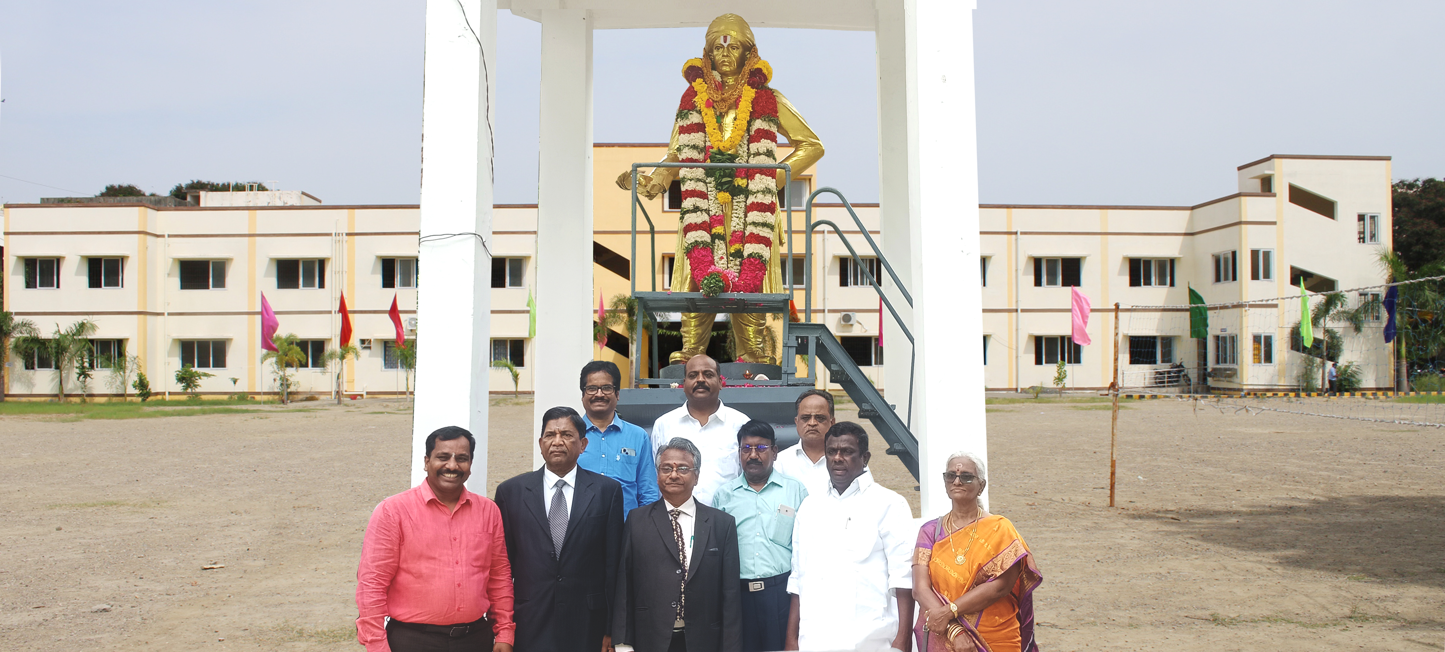 Board of Trustees