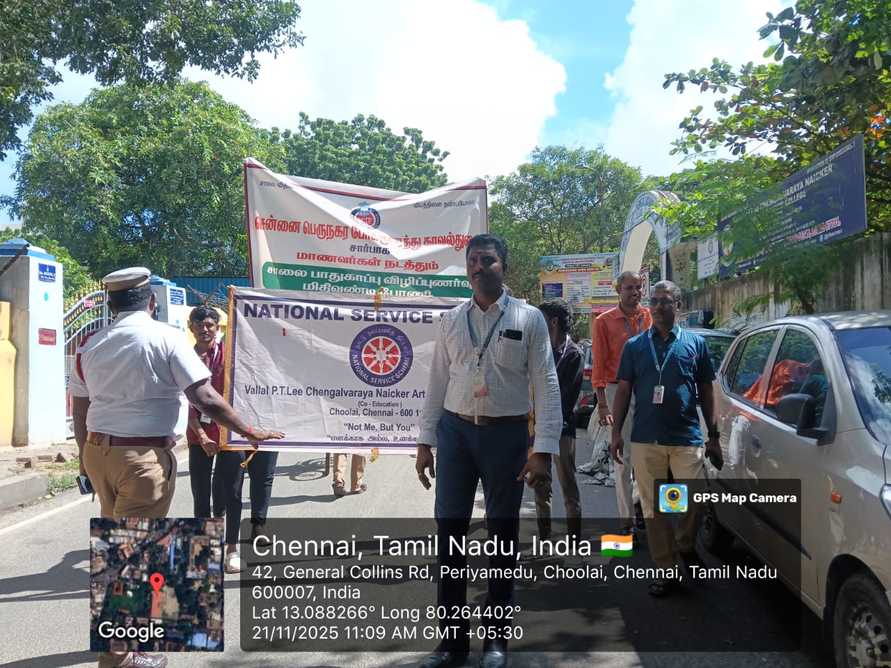 NSS Blood Donation Camp